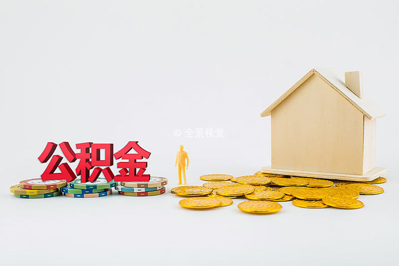 北京应急周转